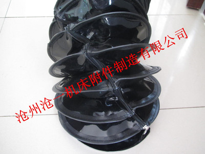 橡膠布油缸防塵套、尼龍布液壓油缸防塵罩制造商 _供應(yīng)信息_商機(jī)_中國環(huán)保在線