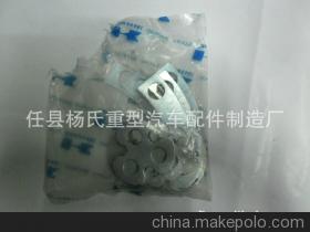 【任縣楊氏重型汽車(chē)配件密封件橡膠件油封防塵套】?jī)r(jià)格,廠家,圖片,其他制動(dòng)系統(tǒng)配件,任縣楊氏重型汽車(chē)配件制造廠-