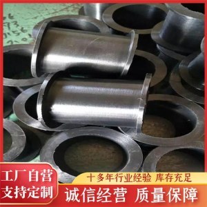 公司介紹